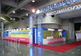 KOIZUMI展示会