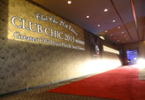 CLUBCHIC 2013 winter